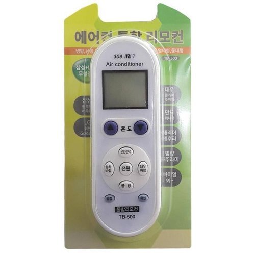 셀러허브 가전 [이츠유_6922]만도 에어콘 위니아 냉난방기 만능 히터 (53024177)