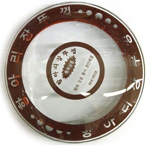 셀러허브 1 [RGL4Q28P]항아리 뚜껑 된장 단지 장독 유리 뚜껑 4호