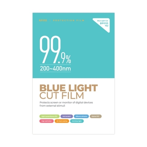 [패션플러스][카라스] 16U70Q-HA56K 블루라이트차단필름K