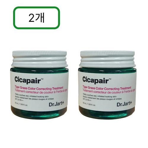 셀러허브 1 닥터자르트 시카페어 타이거 그래스 컬러 코렉팅 트리트먼트 50ml(SPF22)  PDS_2개 (38650169)