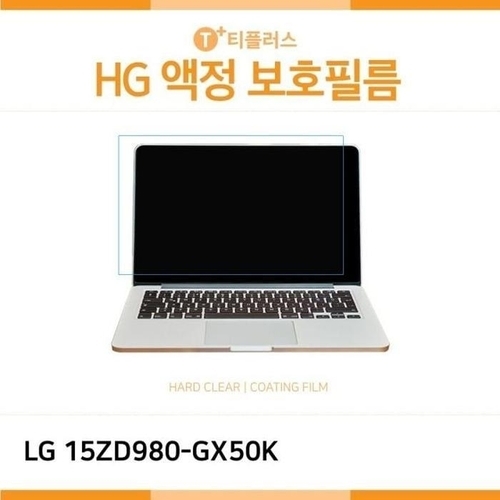 셀러허브 가전 [룽스_61]그램 HG 15ZD980-GX50K 고광택 액정보호필름 (45602156)
