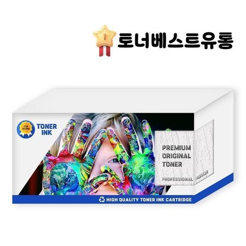 셀러허브 가전 [룽스_63]삼성 리필토너 SL M2077F 대용량 블랙2개. (47316400)