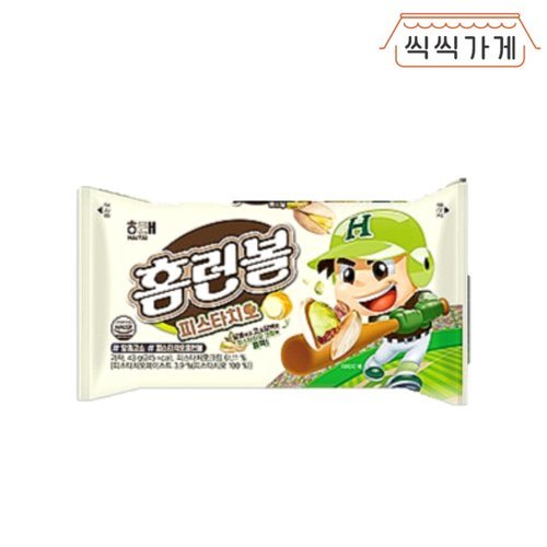 [씩씩가게]홈런볼 피스타치오 43g