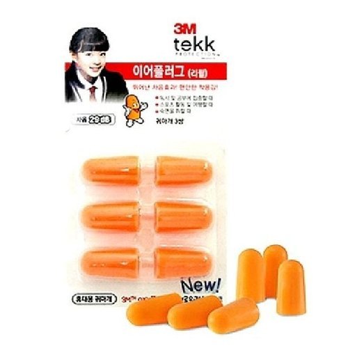 VY협력업체 브이와이 [VC224661]문구 잡화(KE-900RE)안전용품 3M