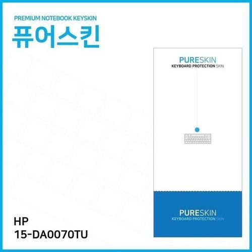 셀러허브 가전 [룽스_63]15-DA0070TU 실리콘 키스킨 (46862224)
