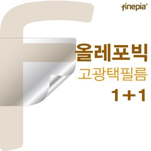 셀러허브 1 [XBFG9K4K]NT750XEW A71A 올레포빅 액정필름F 노트북필름 (16653106)