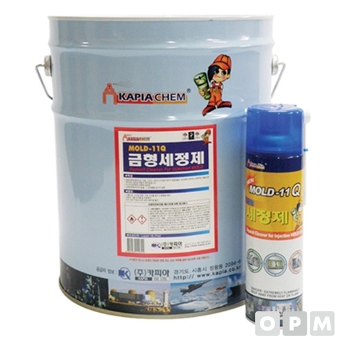 브이와이 [VCH5O243]금형세정제 부품 MOLD-11Q 28EA