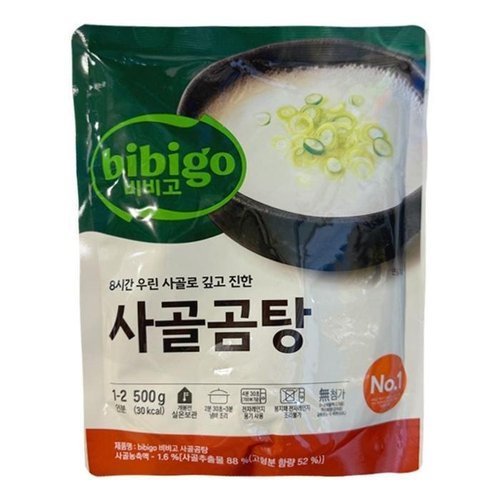 셀러허브 식품 비비고 사골곰탕 500g 자취생요리 X_61004 (53398816)