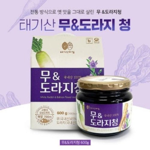 셀러허브 식품 [아우트_6923]태기산 도라지무청 무도라지청 강원도 (53065559)