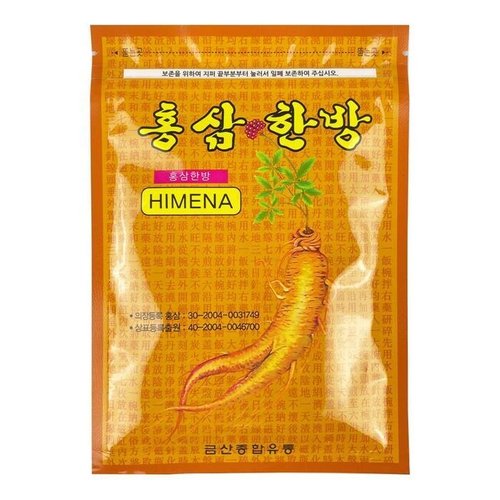 [셀러허브 1][RG55N9OQ]한방 홍삼 20매입 O 파스 대일파스 신신파스