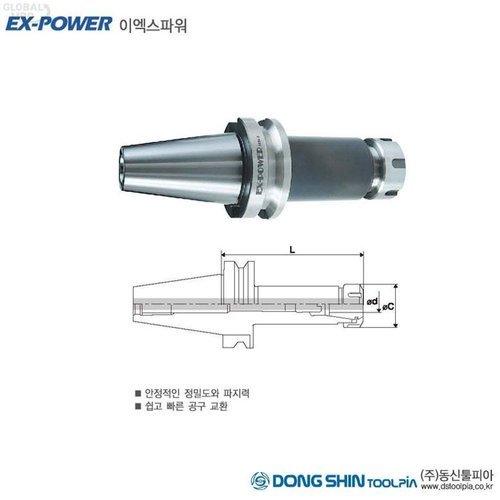 VY협력업체 브이와이 [VCK7N78Q]이엑스파워 부품 툴링 ER척 BT50-ER40-100