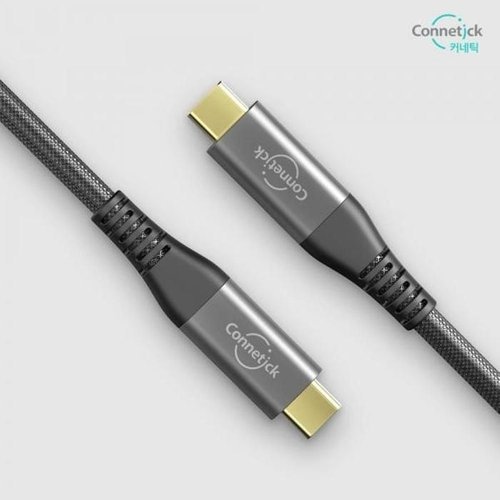 셀러허브 1 [RGO14P7Q]커네틱 C TO C 고속충전 케이블 100W CRC 710GY