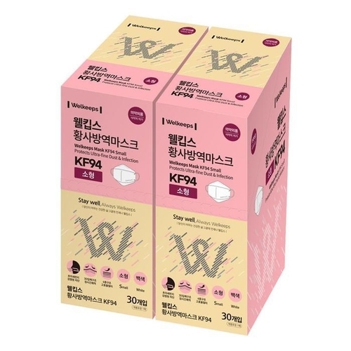 셀러허브 생활리빙 웰킵스 KF94 소형 마스크, 30매x 2 코스트코 코와샵2602 (46130801)