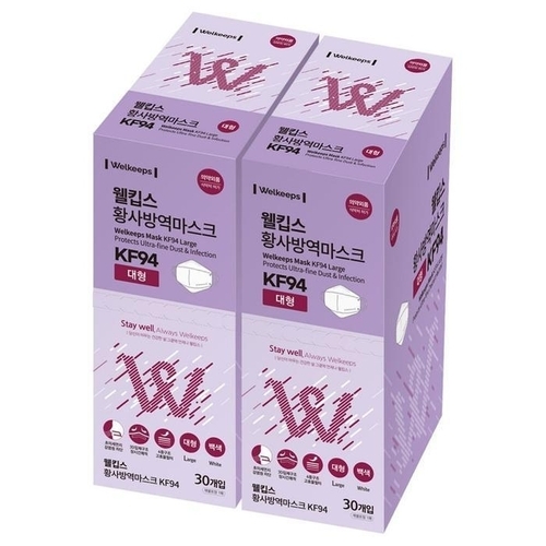 셀러허브 생활리빙 웰킵스 KF94 대형 마스크, 30개x 2 코스트코 코와샵2602 (46131000)