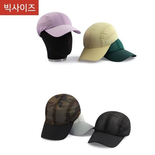기타 메쉬 스포티 경량 러너 모자 빅사이즈-WFO6R9U