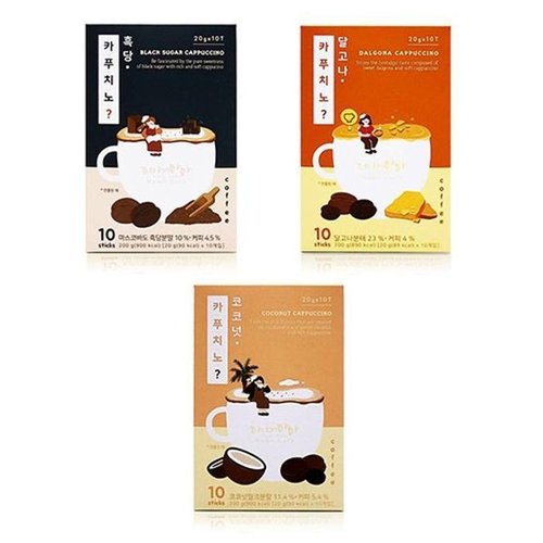 셀러허브 1 [XB6KI804_48]트랜드커피 흑당 카푸치노 커피 달고나 라떼