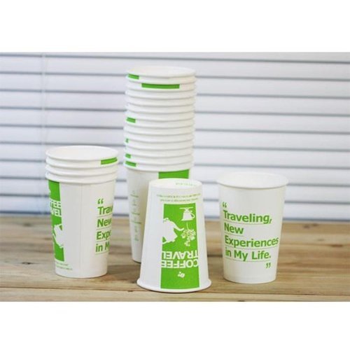 셀러허브 1 [RG5M70P9]이라이프종이컵280mL 물컵 일회용컵 다회용컵