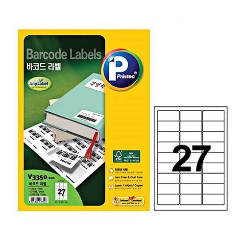VY협력업체 브이와이 [VCMND03Q]프린텍 라벨지 바코드 라벨 V3350 27칸 100매