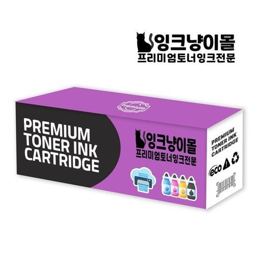 셀러허브 가전 [룽스_64]삼성 SL C483 SLC432 4색1세트 프린터 충전 (49408508)