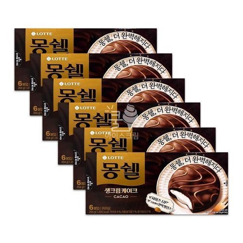 셀러허브 1 [XBI20213_47]몽쉘 카카오 204g 6개 쁘띠몽쉘 파이 돌카롱