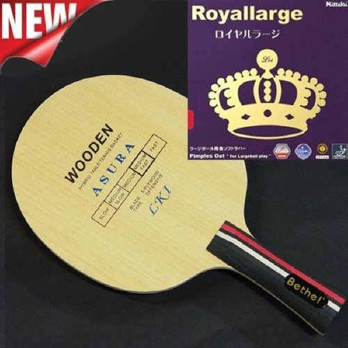 베프몰 라지볼용 YKUTBSFN 네오아수라44 FL+로얄라지+케이스