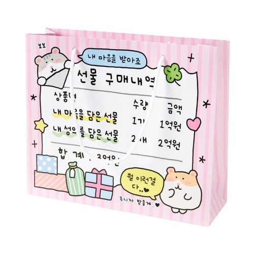 아트박스 억대선물 햄스터 쇼핑백_P430491783