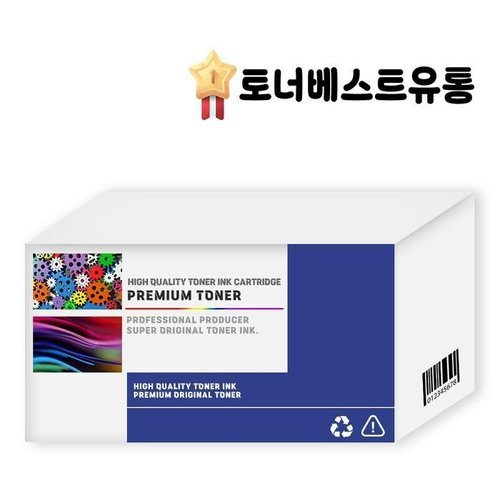 셀러허브 가전 [룽스_65]삼성 호환 SL C483 SLC483FW 검정~ (49746881)