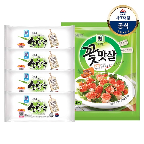 사조대림 [대림냉장] 그대로담아신선한생곤약 600g x4개 +꽃맛살(냉장) 2,000g