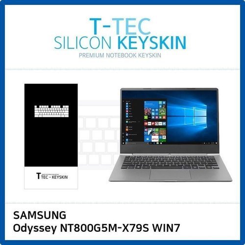 셀러허브 가전 [룽스_63]Odyssey 실리콘 NT800G5M-X79S WIN7 키스킨 (46857792)