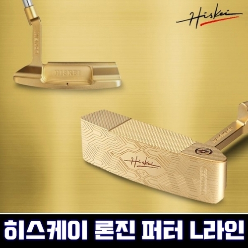 기타 론지 일자퍼터 L라인 33인치 34인치