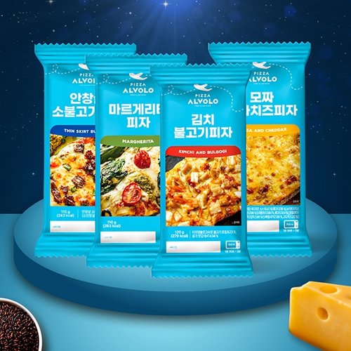 기타 피자알볼로 사각피자 4종 10팩 (안창살/김치불고기/마르게리타/체다치즈)