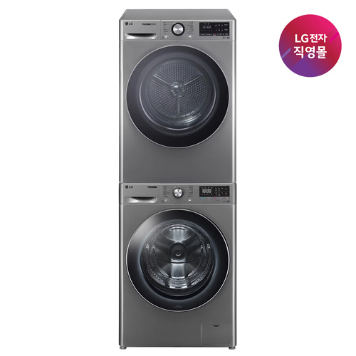 LG전자 직영] 트롬세탁기 12kg F12VVAR + 건조기 10kg RH10VTA (F12VVAR10VB)