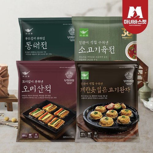 (주)사옹원 마녀바스켓 명절모듬전 4종 8팩(고기완자+오미산적+동태전+육전) x 2