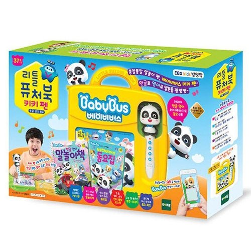 셀러허브 1 토이트론 사운드북 리틀퓨처북-베이비버스 키키펜