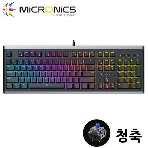 셀러허브 1 [HYIJNXCU_4B]게이밍키보드 마닉축(블랙.그레이)(청축)