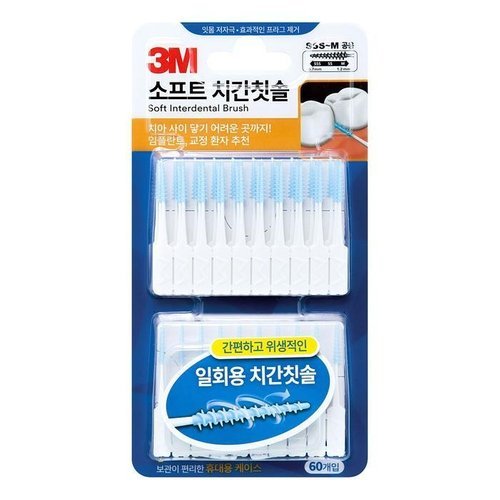 셀러허브 1 [HY537K66_56]치간칫솔 치간치실 칫솔 3M 60개입