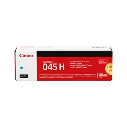 VY협력업체 브이와이 [VCHIL663]캐논 C 부품 CRG-045H(파랑/토너/대용량/2.2k)