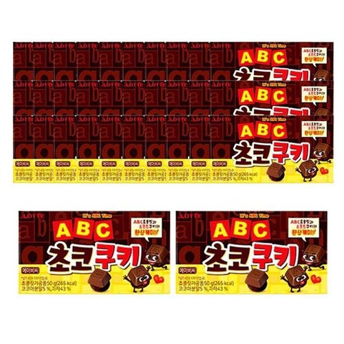 셀러허브 1 [XB5K10OO_48]롯데 ABC 초코 쿠키 50g 32개 1Box 초콜릿 간식