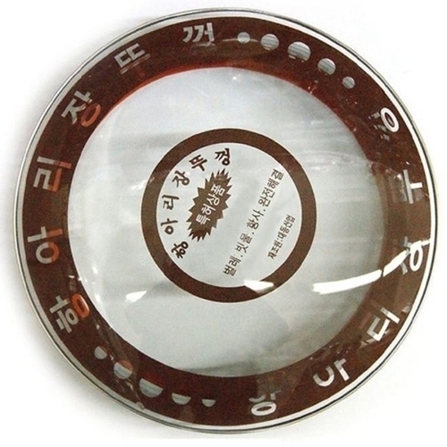 엄지척 항아리 뚜껑 된장 단지 장독 유리 뚜껑 8호 41cm19407793667501