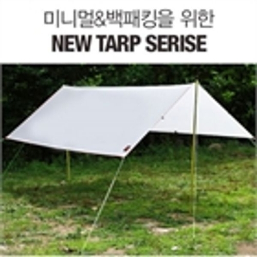 힐맨 실타프 아이스 그레이/미니타프/그늘막_P043963042
