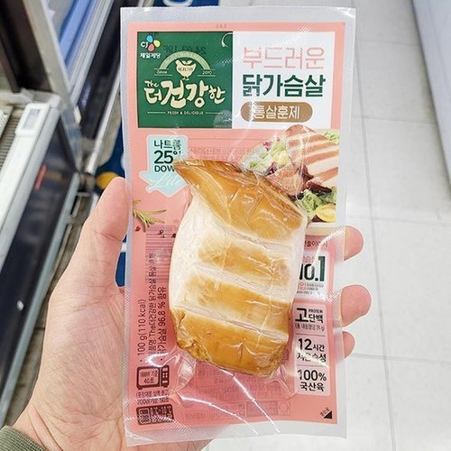 셀러허브 식품 더 건강한 부드러운 닭가슴살 통살훈제 100g P0037_0014