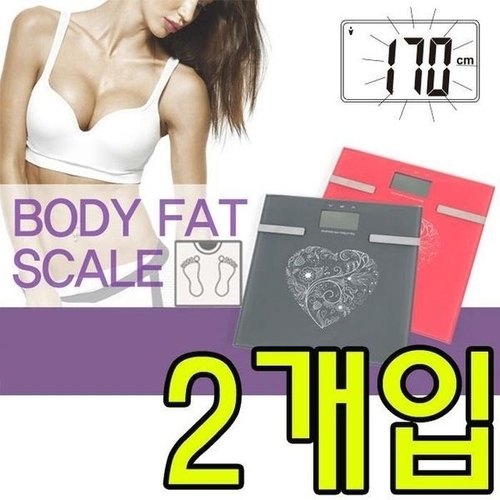 셀러허브 스포츠레저 신혼부부 선물로 참 좋은 체중계 X 2개입_P424570958