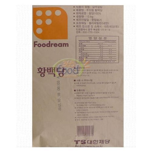 셀러허브 1 [XB7502NK_48]대한제당 갈색설탕 황설탕 15kg 흑설탕 백설탕