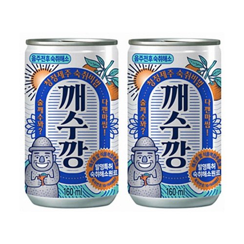 롯데칠성음료 롯데칠성 깨수깡 160ml 12캔