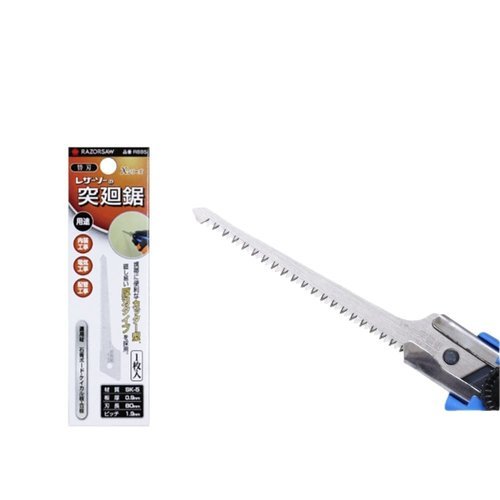 브이와이 [VCL76194]옥조 밀기용 꼬리톱 톱날 NO885