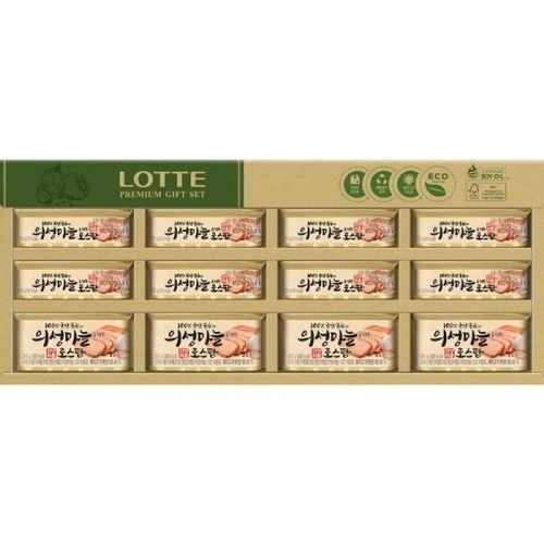 [셀러허브 패션][OFL3N17S]당신의 맛 의성마늘 3호 선물세트 명절 햄세트G