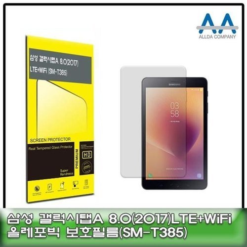 셀러허브 가전 [룽스_63]8.0(2017)LTE+Wi-Fi(SM-T385)올레포빅 방탄필름 (46859591)