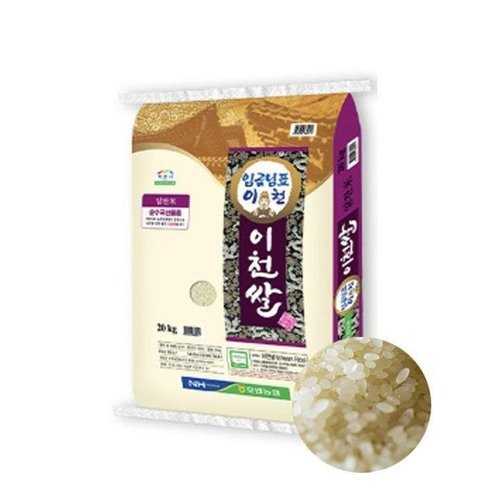 셀러허브 식품 25년 햅쌀 임금님표 이천쌀20kg (51151654)
