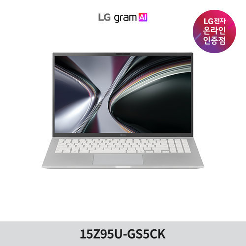 LG전자 LG 그램 2026 15 15Z95U-GS5CK AMD 고르곤 Ryzen AI 5 16GB 256GB WIN11