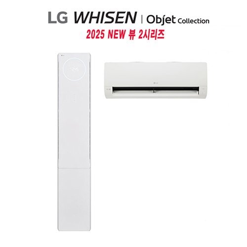 엘지전자 LG전자 (18+6)LG 휘센 뷰2 오브제컬렉션 공기청정 2in1 에어컨 FQ18FU2EK2 [58.5㎡+18.7㎡] (전국기본설치비포함)